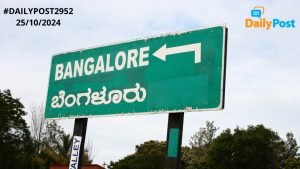 Bangalore- A Close and Shut Case